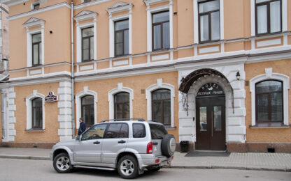 Гостиница "Летучая мышь" в Выборге